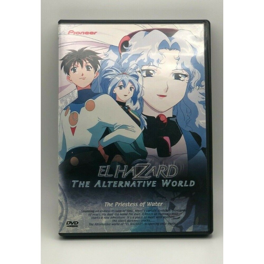 El Hazard: The Alternative World - The Priestess of Water (DVD, 1999)